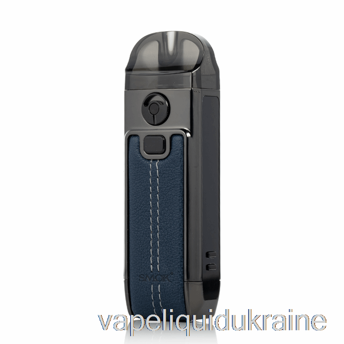 Vape Ukraine SMOK nord 4 80W Pod Kit Blue Leather